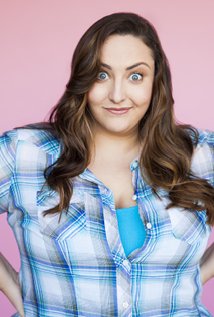 Paige Tierney