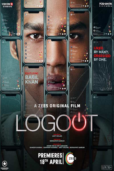 Logout