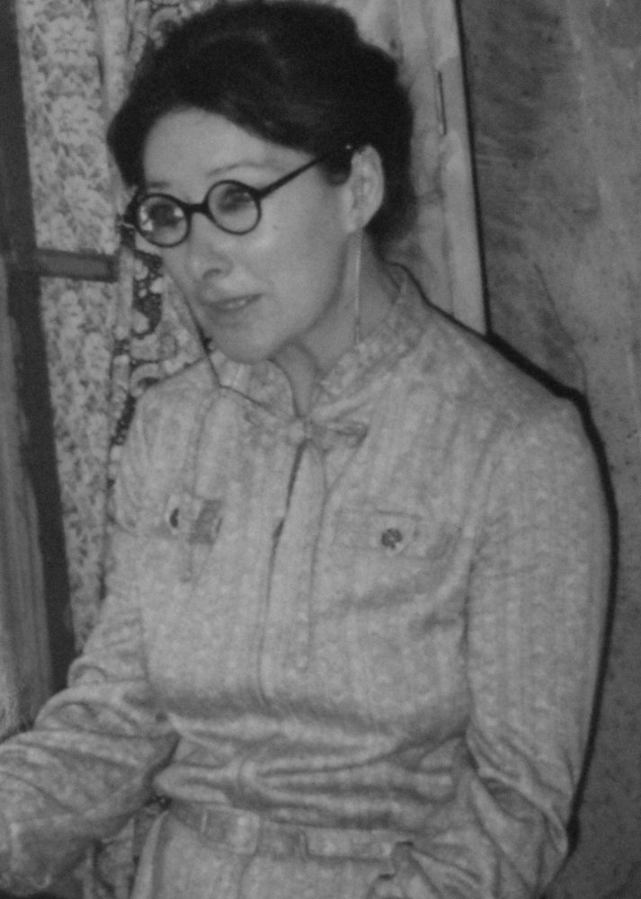 Christine Furness