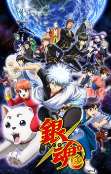 Gintama' (2015) [Sub: Eng]