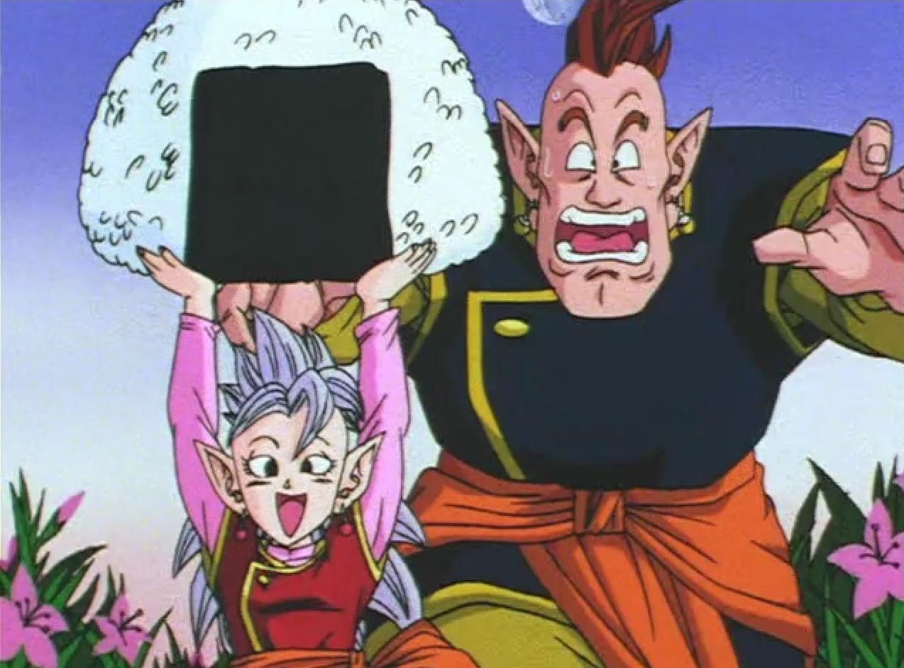 South Supreme Kai