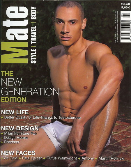Kairon John