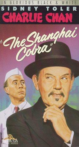 George Chandler