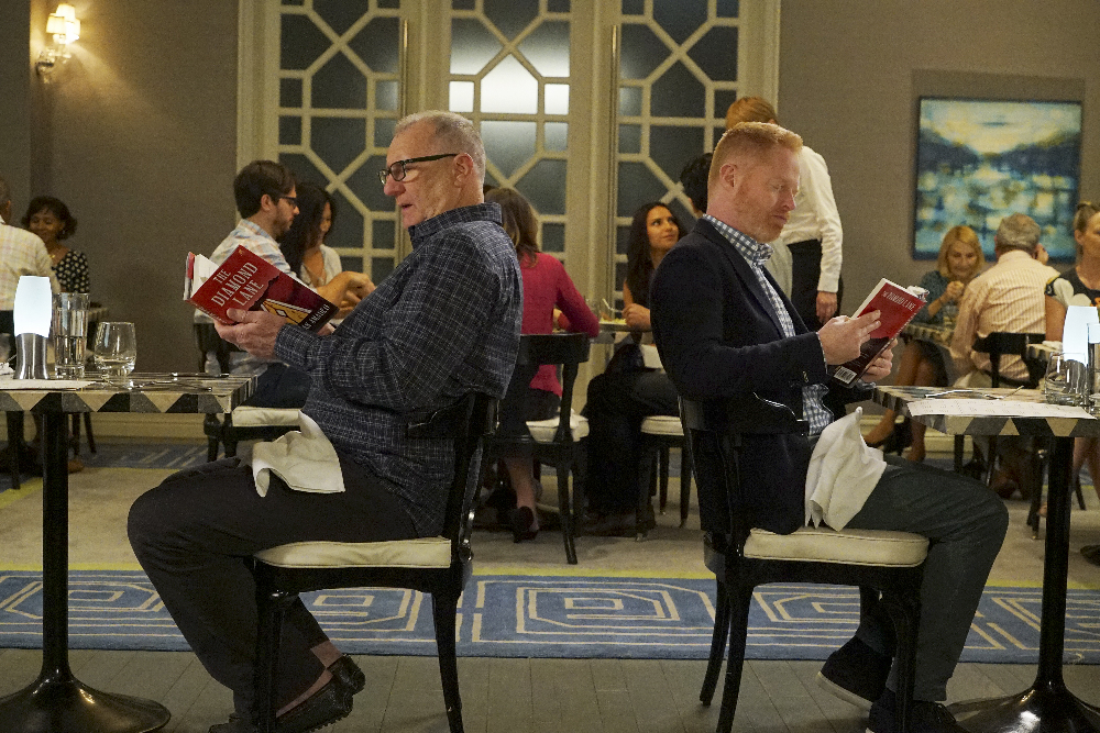 Jesse Tyler Ferguson