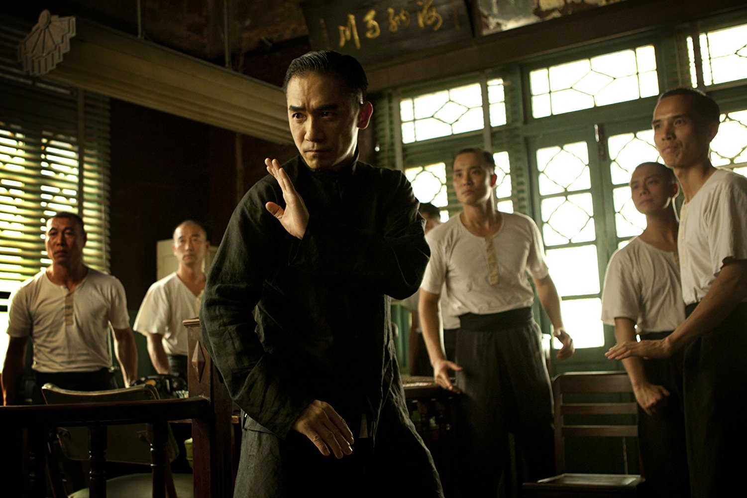 Ip Man