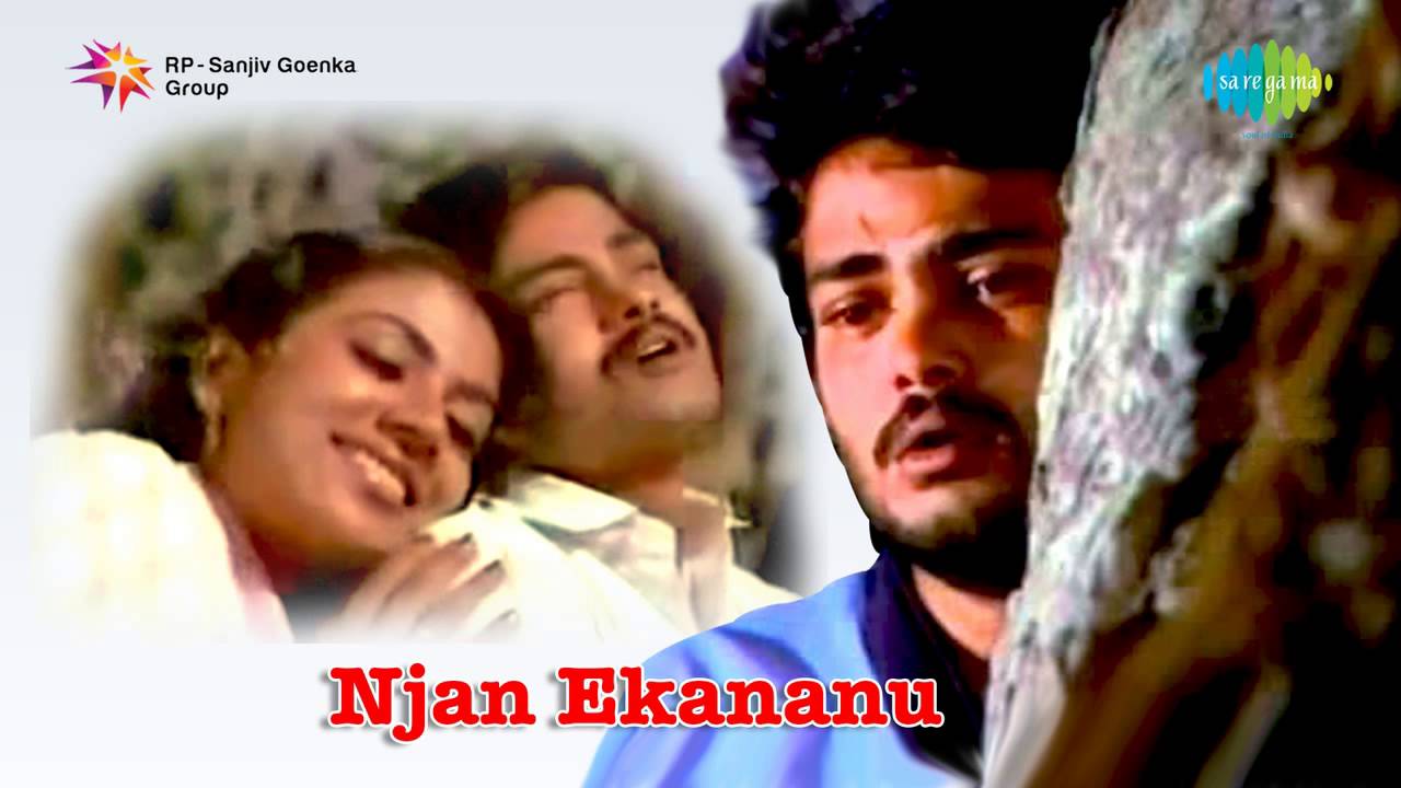 Poornima Jayaram