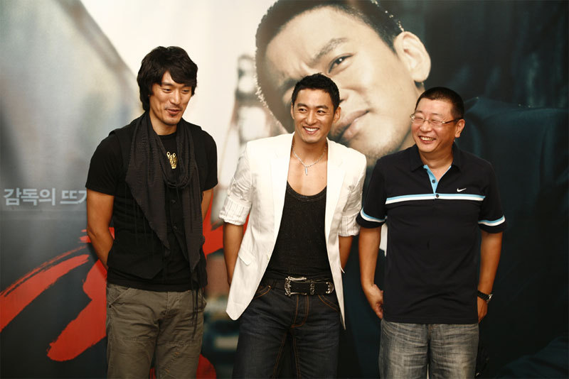 Min-jun Kim