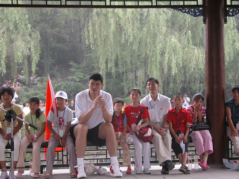 Yao Ming