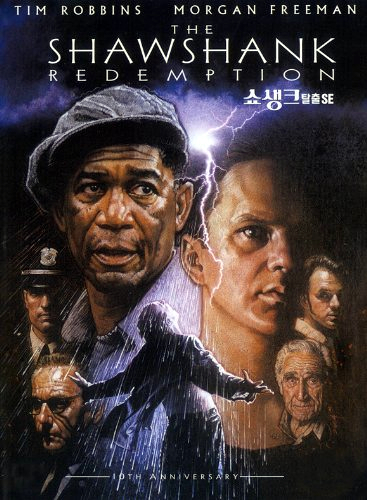 Captain Byron T. Hadley