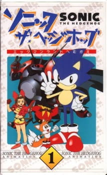 Sonic★the★Hedgehog [Sub: Eng]