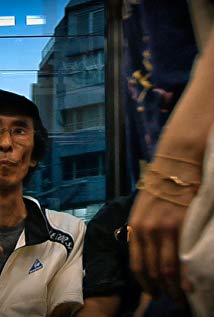 Mituo Kawasaki