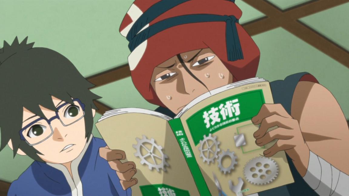 Denki Kaminarimon