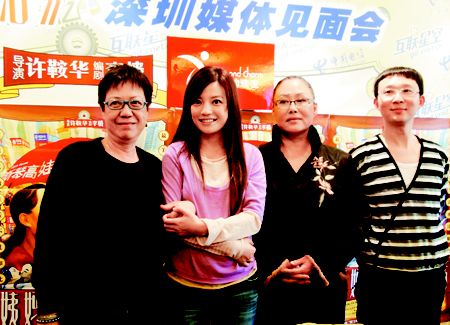 Qiang Li