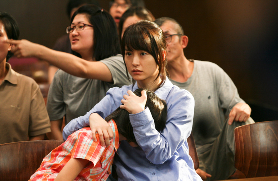 Yu-mi Jung