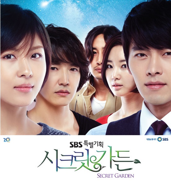 Phillip Lee