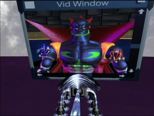Megabyte