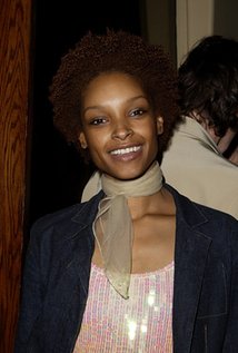 Janine Green