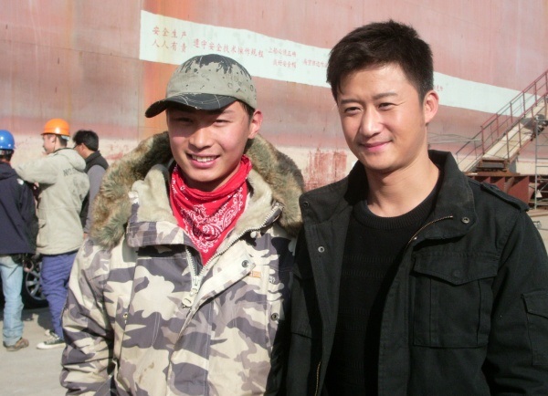 Shane Yan
