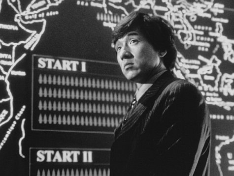 Insp. Chan Ka Kui