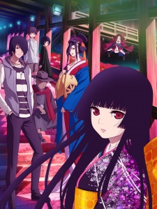 Jigoku Shoujo: Yoi no Togi [Sub: Eng]