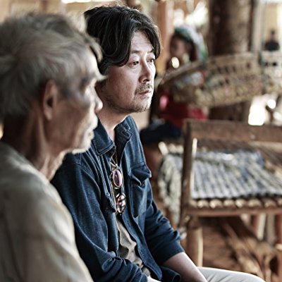 Su-hyeon
