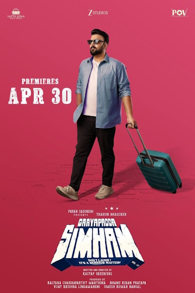 Gaayapadda Simham