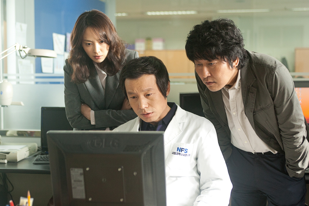 Na-yeong Lee