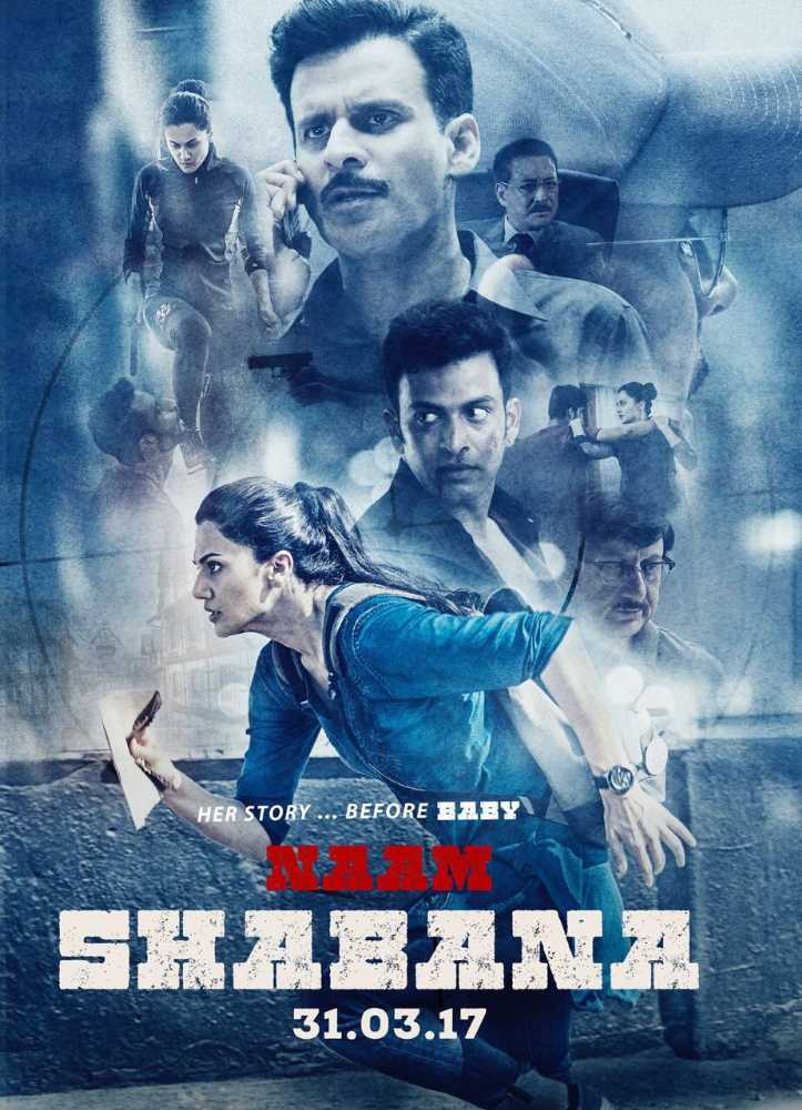 Shukla