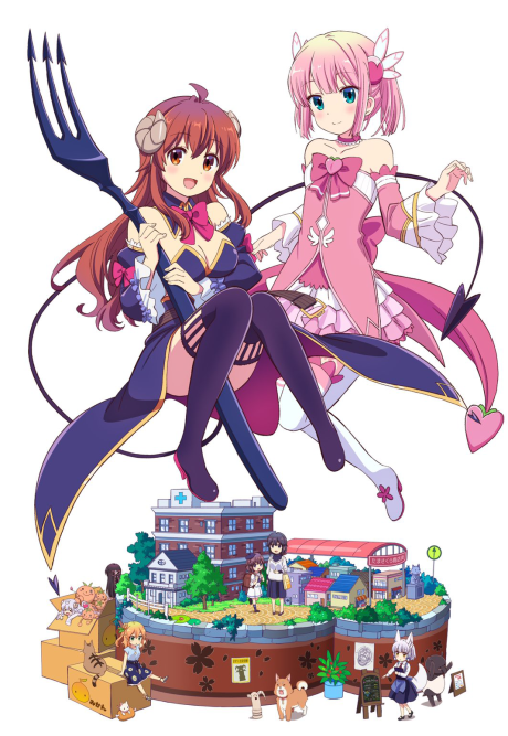 Machikado Mazoku - Season 2 [Sub: Eng]