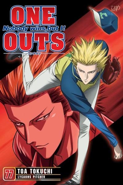 One Outs - Season 1