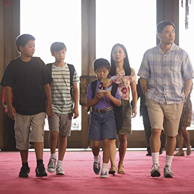 Eddie Huang