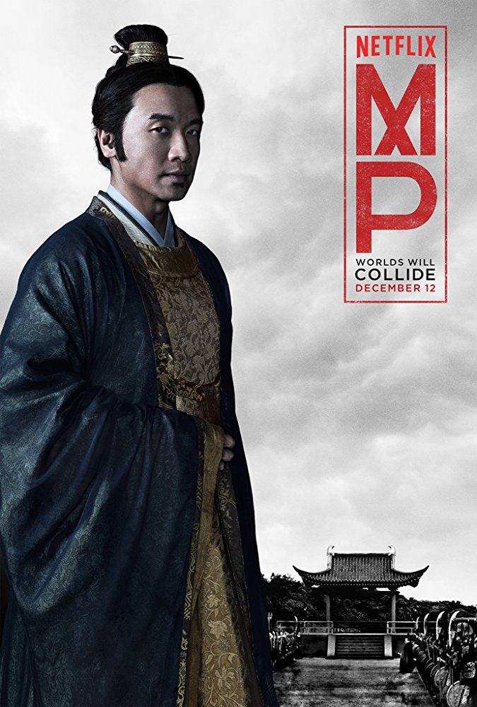 Jia Sidao