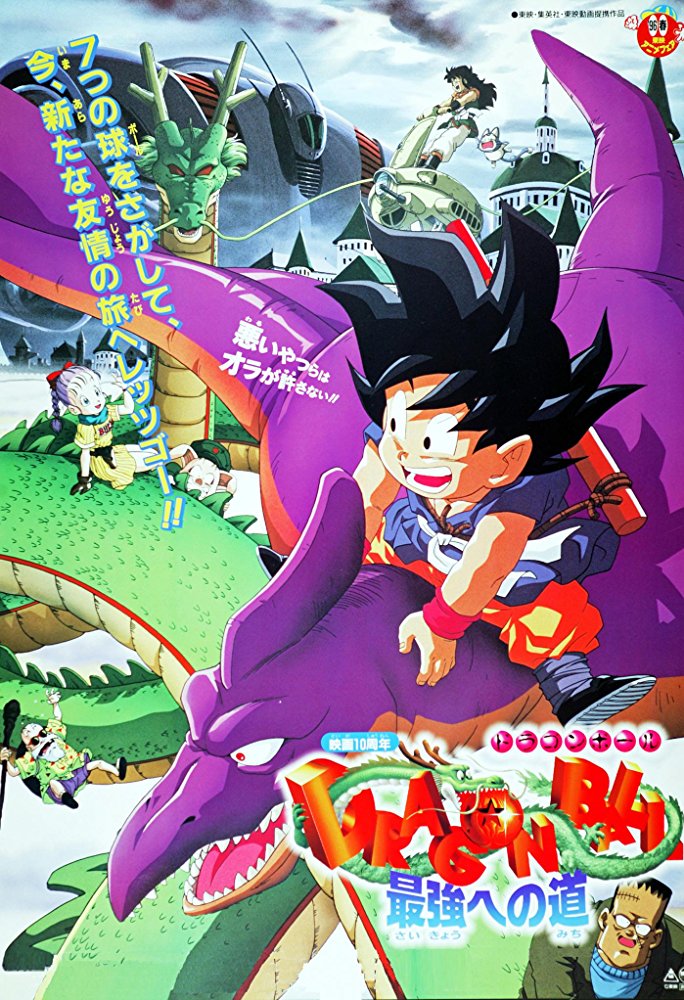 Shenron