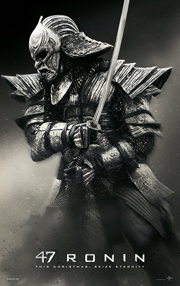 Lovecraftian Samurai