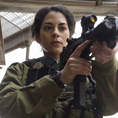 Lt. Ravit Bivas