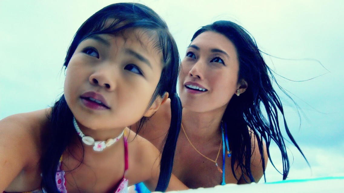 Catherine Haena Kim