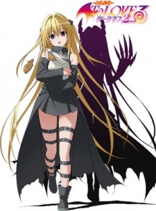 To LOVE-Ru Darkness 2nd OVA [Sub: Eng]