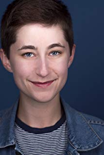 Emily Stern