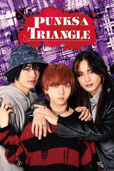Punks Triangle - Season 1