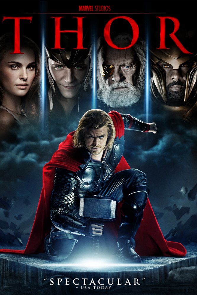 Heimdall