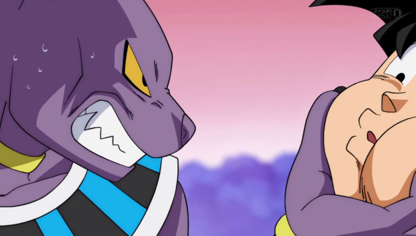 Beerus
