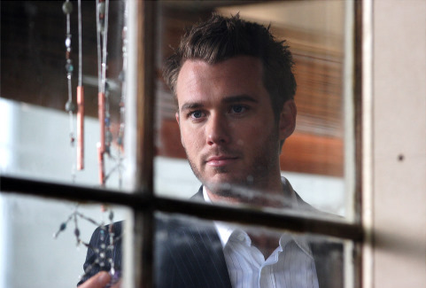 Eric Lively