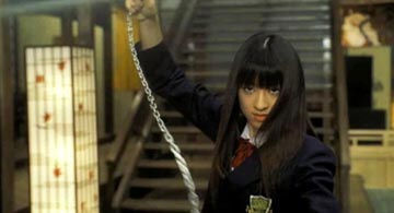 Chiaki Kuriyama