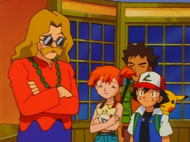 Misty