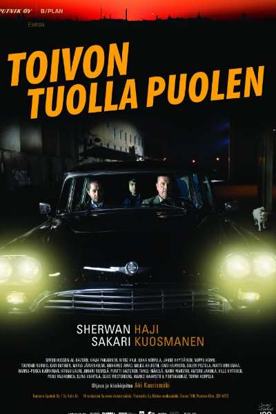 The Other Side of Hope (Toivon tuolla puolen)