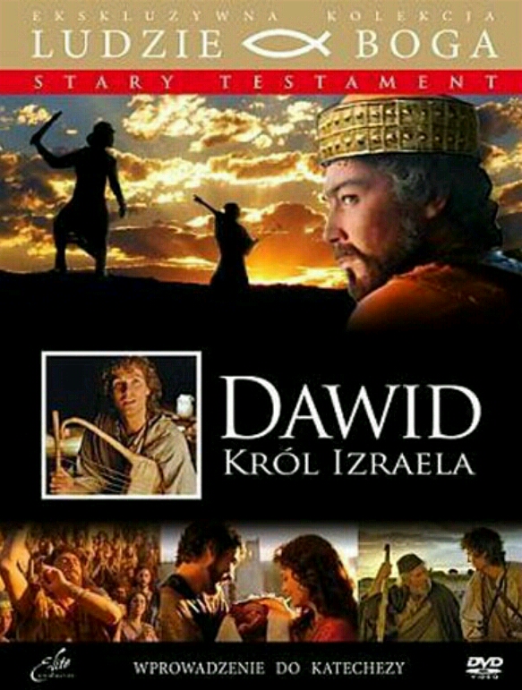 King David