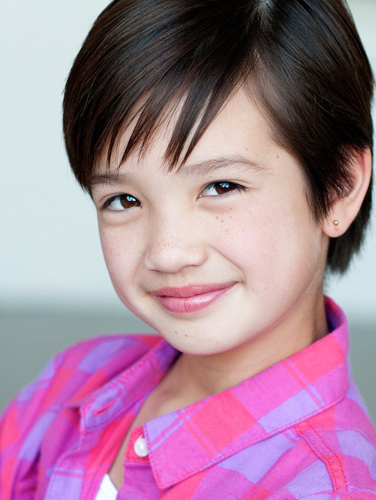 Peyton Elizabeth Lee