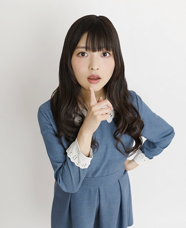 Sumire Uesaka