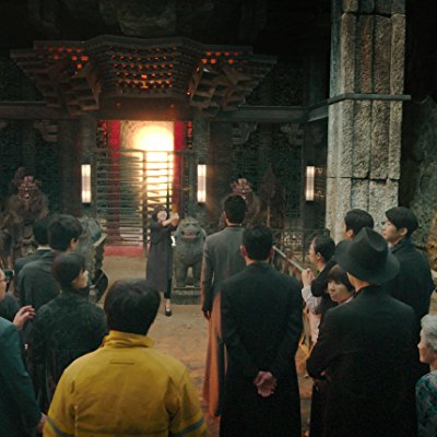 Ja-hong