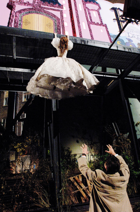 Giselle